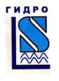 Гидро-S (Gidro-S)