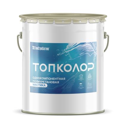 Полиуретановая мастика для гидроизоляции ТОПКОЛОР (Topcolor), ведро 25 кг