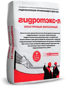 Гидроизоляционная смесь эластичная однокомпонентная окрасочная Гидротэкс Л (эластичный), мешок 20 кг