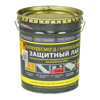 Полиуретановое однокомпонентное защитное покрытие Гипердесмо D (Hyperdesmo D), ведро 5 кг
