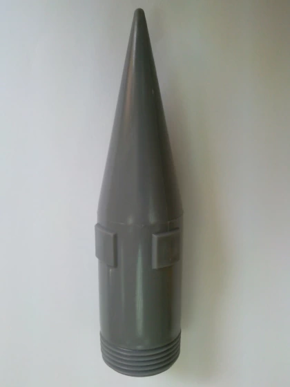 Насадка для пистолета (с резьбой), шт.