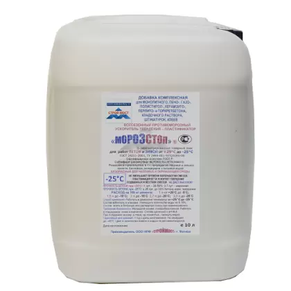 Ускоритель-пластификатор, 10 л