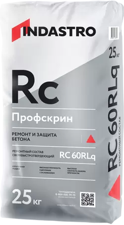 Сверхбыстротвердеющий высокопрочный ремонтный состав наливного типа Профскрин RC60 RLq, мешок 25 кг