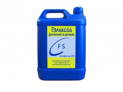 Релаксол - FSR