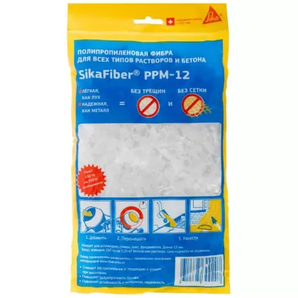 Фибра полипропиленовая ЗикаФабер PPM-12 (SikaFiber PPM-12), упаковка 600 г