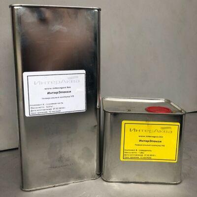 Клей-компаунд WS, комп. 6,49 кг.