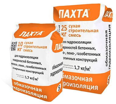 Гидроизоляционная, жесткая полимерцементная смесь ЛАХТА обмазочная гидроизоляция, мешок 25 кг