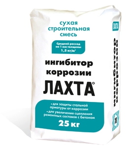 Однокомпонентный цементный состав для защиты стальной арматуры ЛАХТА ингибитор коррозии, мешок 25 кг