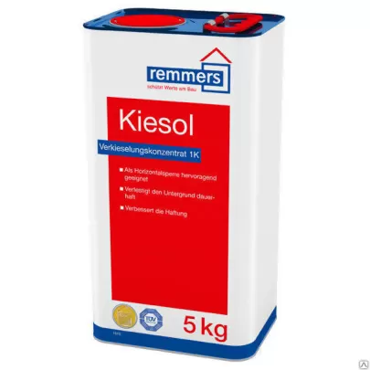 Реммерс Киесол (Remmers Kiesol) кан. 30 л.