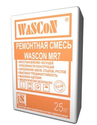 Ремонтный состав с полипропиленовым фибра волокном Васкон MR7 (WaSCoN MR7) мешок 25 кг