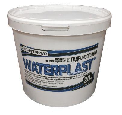 Гидроизоляционная смесь эластичная однокомпонентная Ватерпласт (WaterPlast) ведро 20 кг