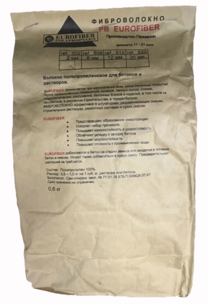 ФИБРОВОЛОКНО PB EUROFIBER упак. 600 г. 