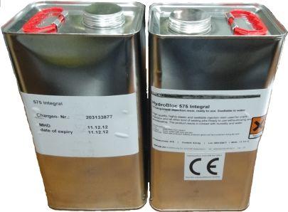 INTEGRAL 575 кан. 6,5 кг.