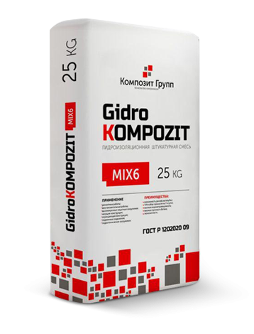 Безусадочная высокопрочная ремонтная смесь, GidroKompozit Mix6 Fibra, мешок 25 кг