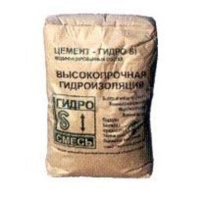 Гидроизоляционный цемент Цемент-Гидро SI мешок 20 кг