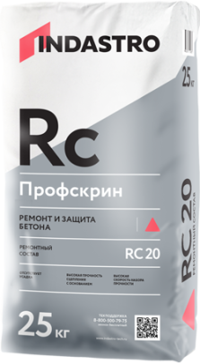 Профскрин RC20, меш. 25 кг