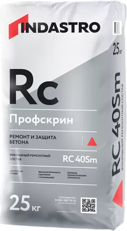 Финишный ремонтный состав Профскрин RC40 Sm, мешок 25 кг