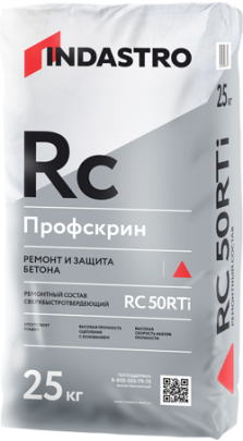 Профскрин RC50 RTi, меш. 25 кг