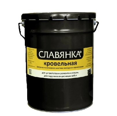 Славянка кров. 17 кг