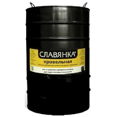 Славянка кров. 45 кг