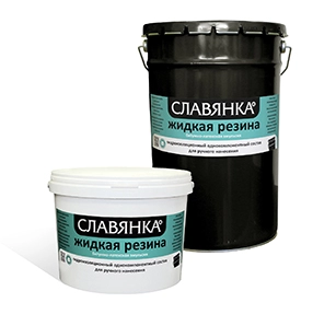 Славянка жидкая резина, 10 кг
